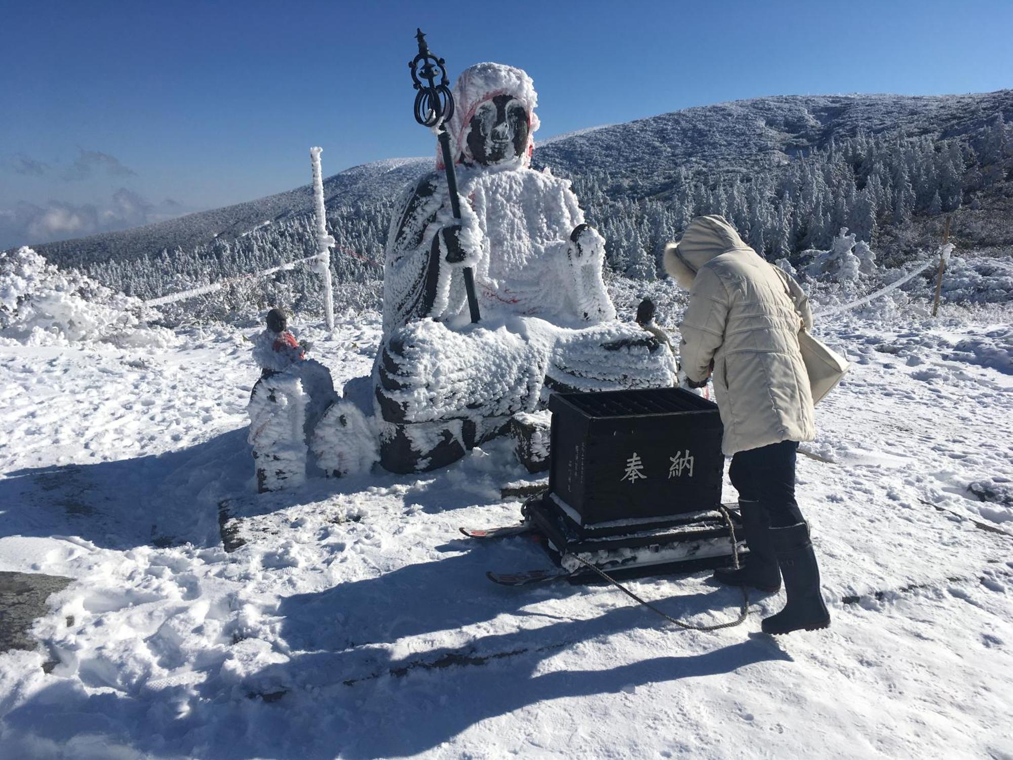 Wakamatsuya Yamagata (Yamagata) Exterior foto