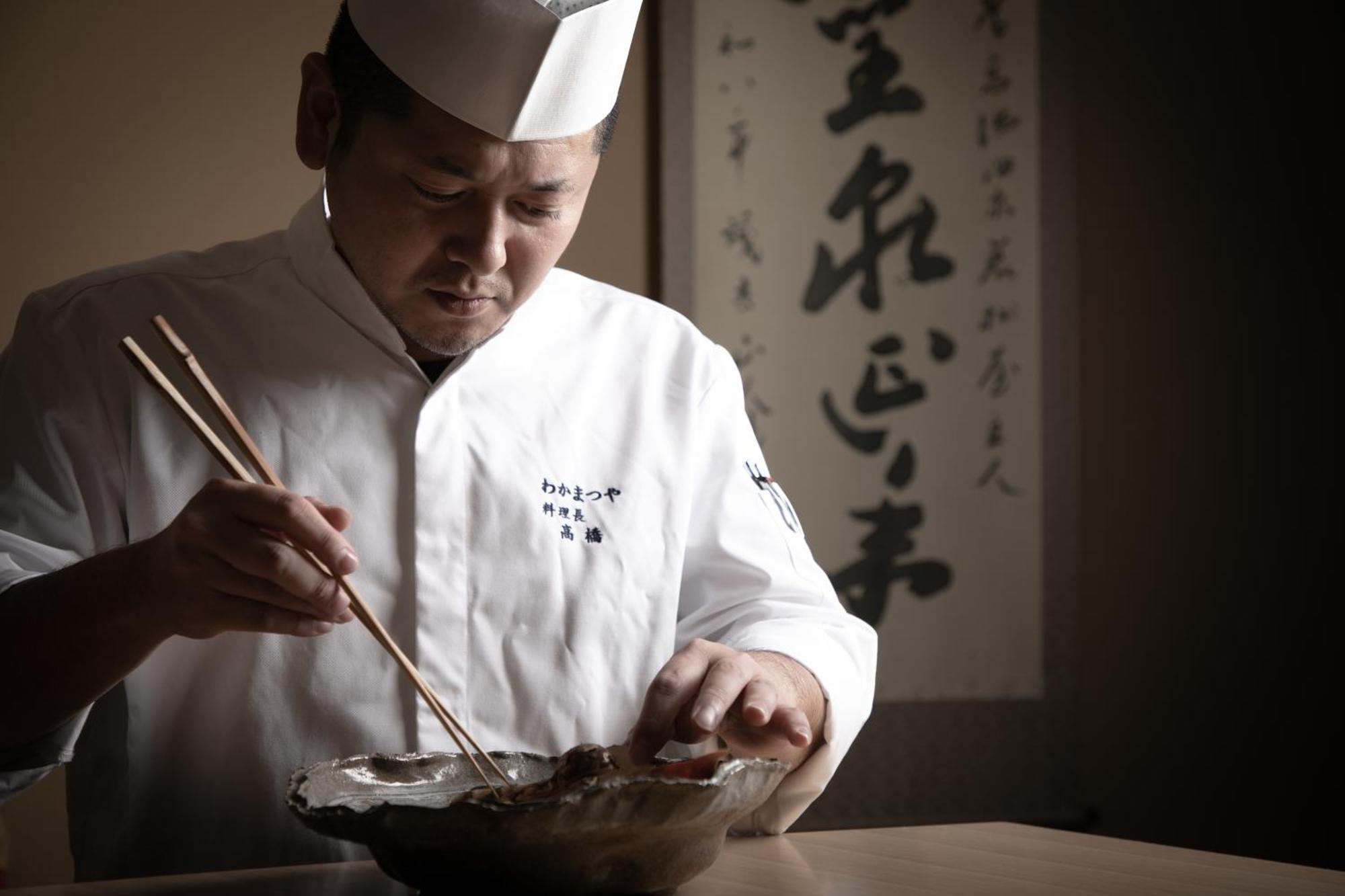 Wakamatsuya Yamagata (Yamagata) Exterior foto